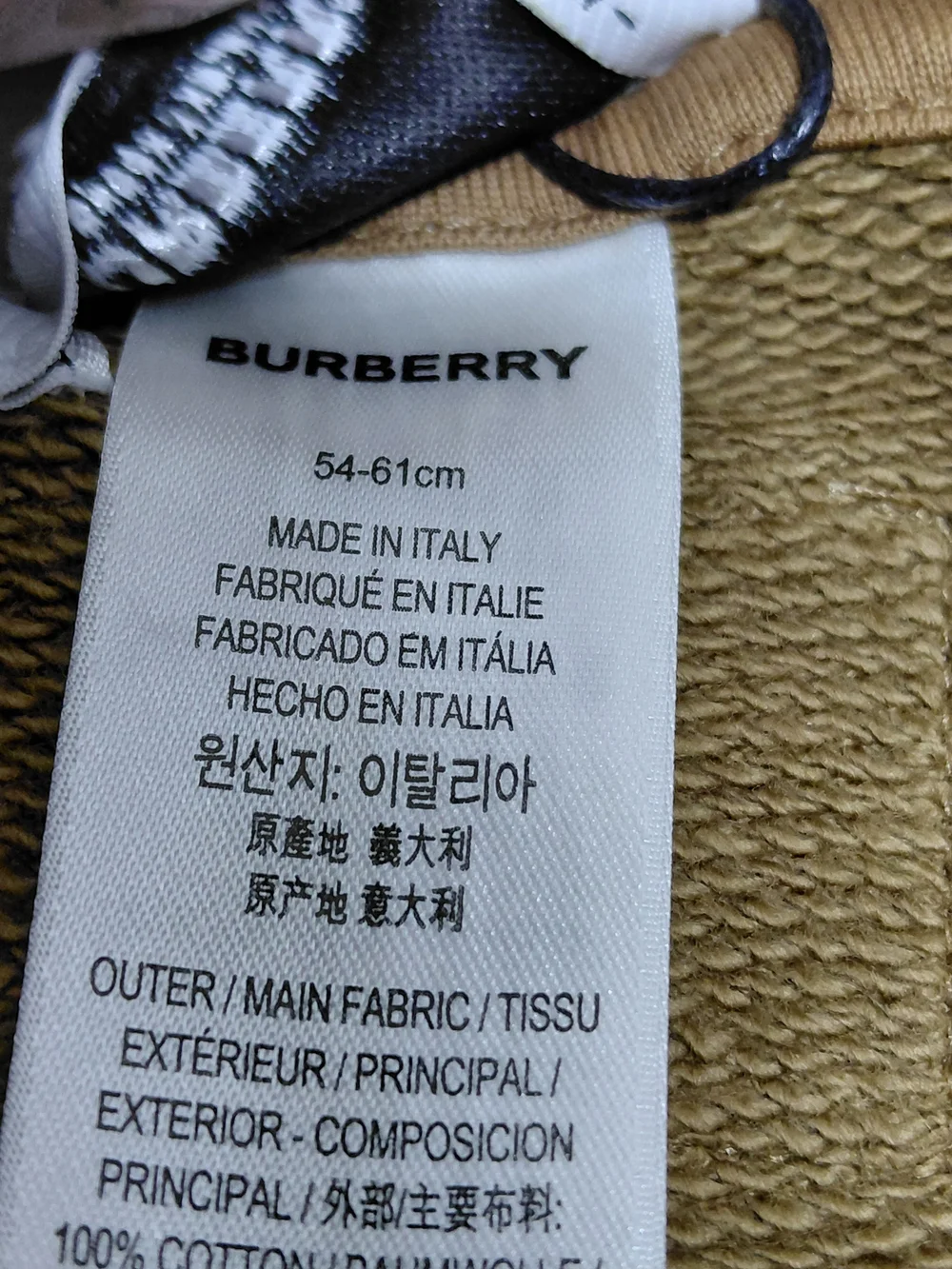 Burberry Brown Cotton Hoodie with Branded Tag